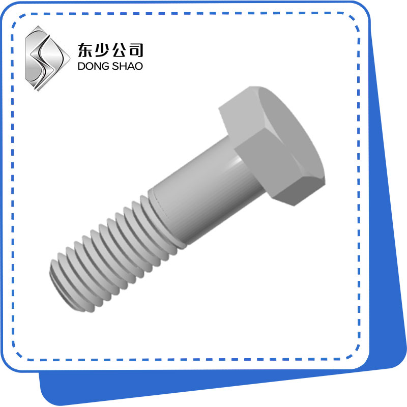 Maklumat Asas Mengenai Hex Head Bolt