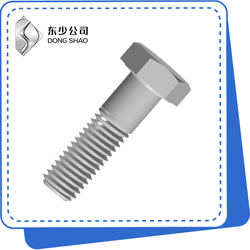 Apa yang menjadikan Hex Bolt pilihan yang ideal untuk mengikat industri?