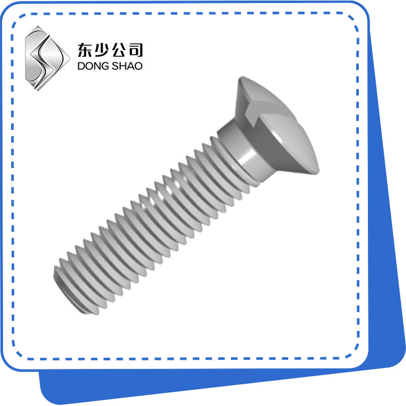 Skru Kepala Countersunk Berslot Dinaikkan